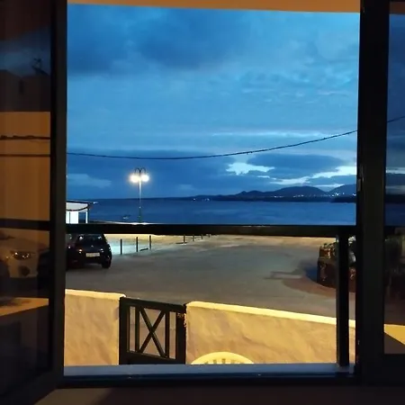 Terraza Del Mar