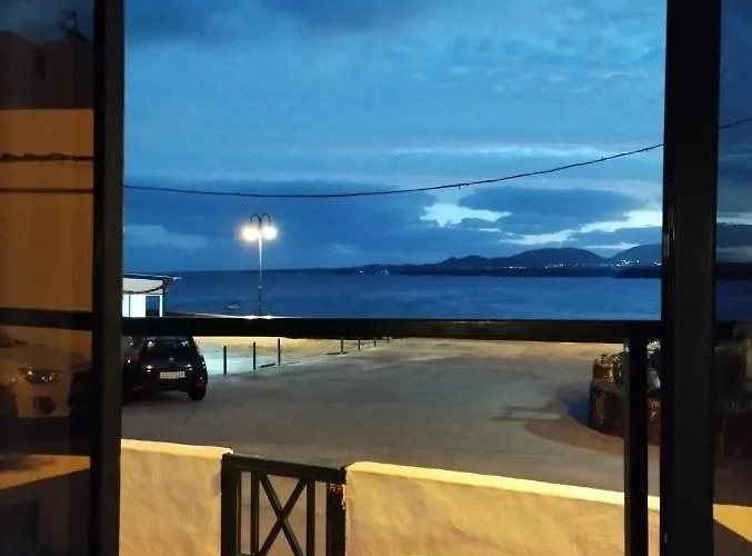 Terraza Del Mar